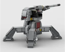 AV-7 Cannon