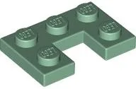 Plate 2 x 3 with 1 x 1 Cutout