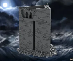 Azkaban