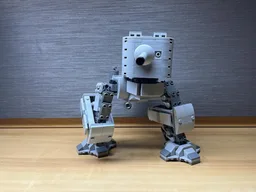 Chicken Machine Walking Turret -WW1 Alternate TimeLine