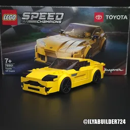 76901 Aston Martin DB9