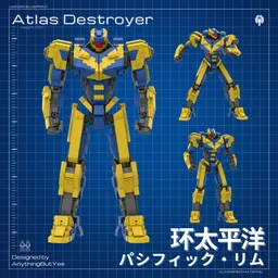 Lego Atlas Destroyer