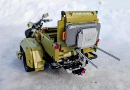 Commando Trike