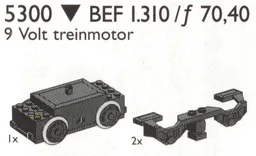 Electric Train Motor