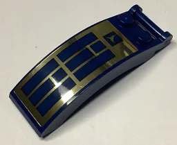 Windscreen 6 x 2 x 2 with Bar Handle with Gold Solar Panel Pattern (Sticker) - Set 60348
