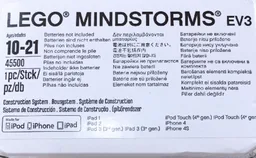 EV3 Intelligent Brick