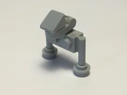 Nano AT-ST