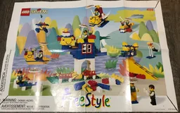 Small FreeStyle Box