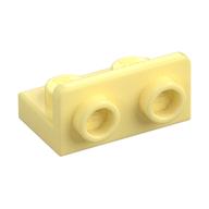 Lego Bracket 1 x 2 - 1 x 2 Inverted / Bright Light Yellow