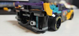 76935 Streetlicker