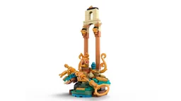 Copper Guardian