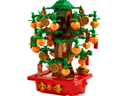 Money Tree