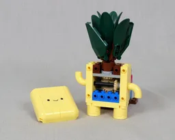 Dancing Yellow Happy Plant