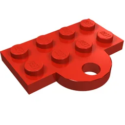 Plate Special 2 x 4 with Train Coupler Closed for Hook