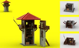 The Watchtower