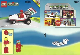 4 Set Value Pack