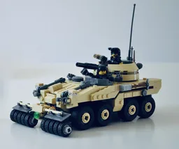 World in Darkness | Armadillo APC