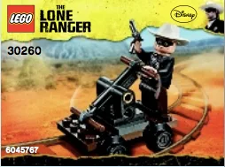 Lone Ranger's Pump Car polybag