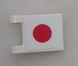 Flag 2 x 2 Square with Flat Edge with Japan Flag Pattern on One Side (Sticker) - Set 8679