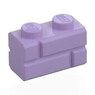 Brick Special 1 x 2 with Masonry Brick Profile / Lavender