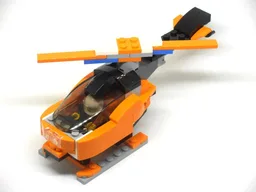 75880 Helicopter
