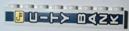 Brick 1 x 8 with City Bank Logo and 'CITY BANK' Pattern on Both Sides (Stickers) - Set 3661