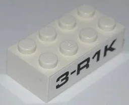 Brick 2 x 4 with Black '3-R1K' Pattern on Both Sides (Stickers) - Set 8186