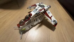 Republic Gunship (Animated Version)