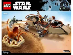 Desert Skiff Escape
