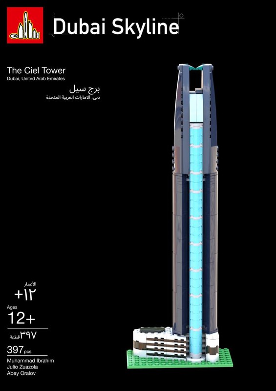 Lego The Ciel Tower - 1:1000 Scale - Dubai