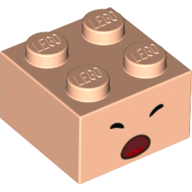 Lego Brick 2 x 2 with Face, Scared Open Mouth, Closed Eyes print / Light Nougat