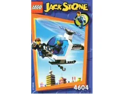 Police Copter