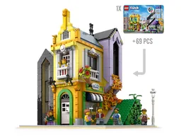 Unity Townhouse