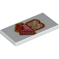 Tile 2 x 4 with '60 Years' Print / White