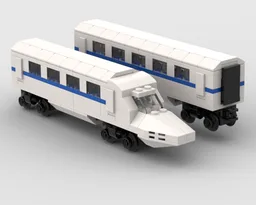 mini shinkanshen