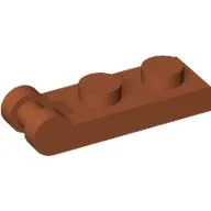 Plate Special 1 x 2 with Handle on End [Closed Ends] / Dark Orange