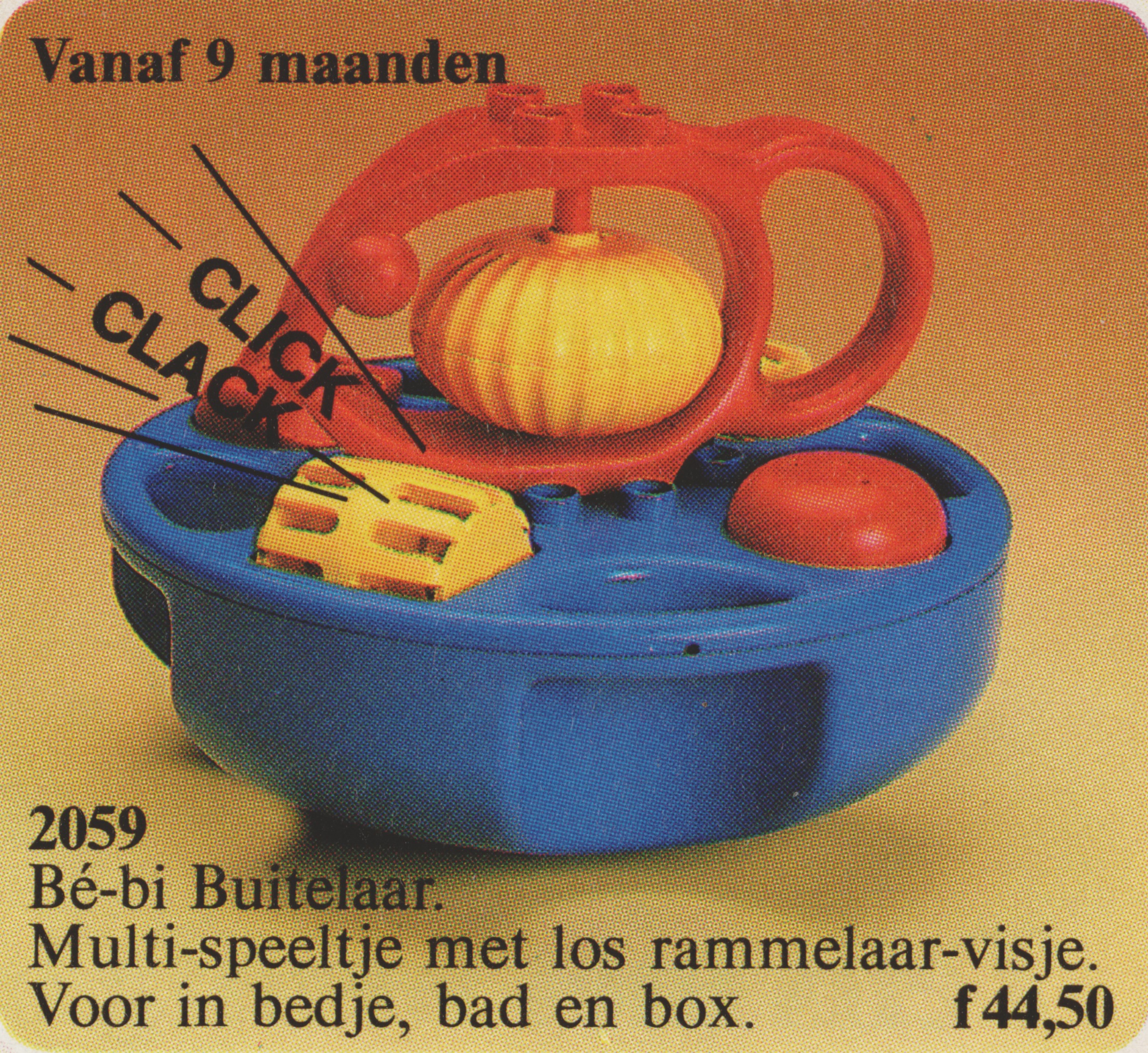 Lego Activity and Bath Toy