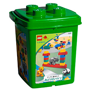 Lego Foundation Set - Green Bucket