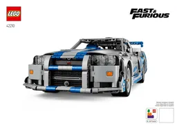 2 Fast 2 Furious Nissan Skyline GT-R (R34)