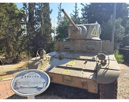 M3A1 Stuart Light Tank