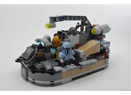 Armorer´s Forge Speeder