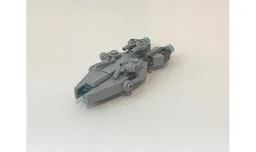 Imperial Venator