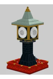 Small Clock Tower