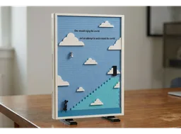 The Truman Show – Two-Sided Poster