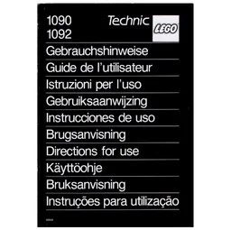 User Guide, Lego Computer Interface A Direction For Use (12059) / [No Color/Any Color]
