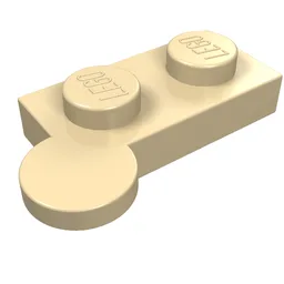 Hinge Plate 1 x 4 Swivel Top [Solid Pin] / Tan