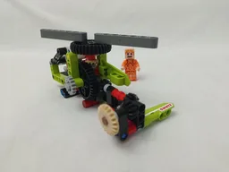 Helicopter