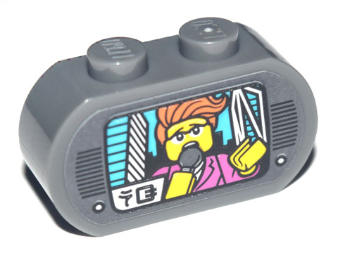 Lego Brick, Modified 1 x 3 with Round Ends with TV Display Female Reporter with Microphone and Ninjago Logogram 'NG' Pattern (Sticker) - Set 71741