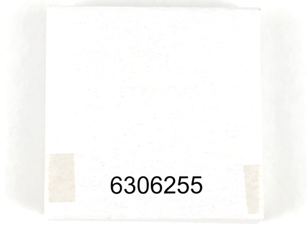 Lego Cardboard Sleeve 6306255 with Contents