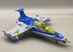 Stardust Scout